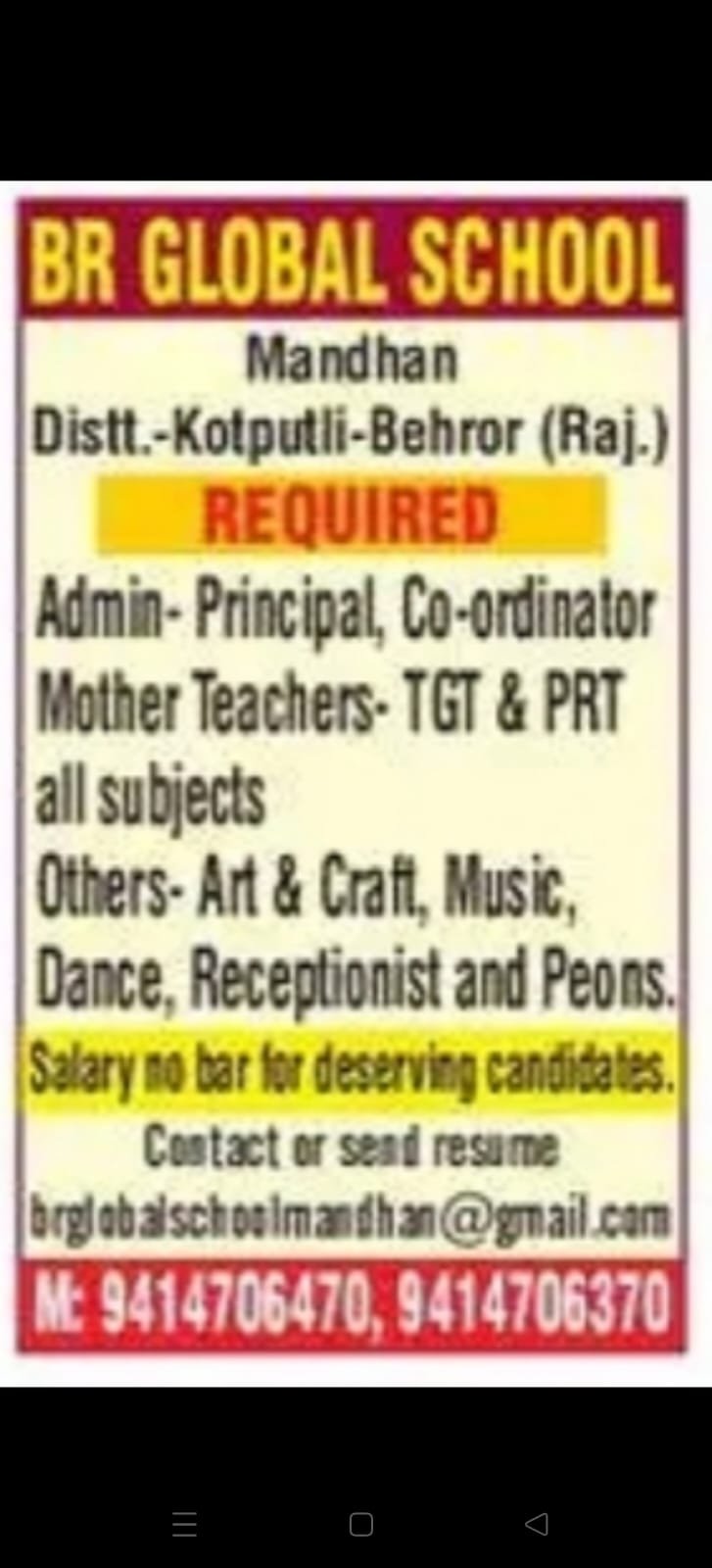 School Jobs at  BR Global School ,   Jaipur